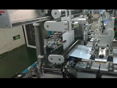 লাইফপো৪ ভিডিও