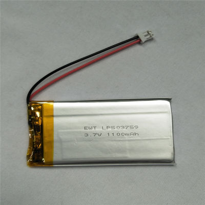সিলভার লিথিয়াম পলিমার ব্যাটারি LP503759 3.7V 1100mAh PCM সহ